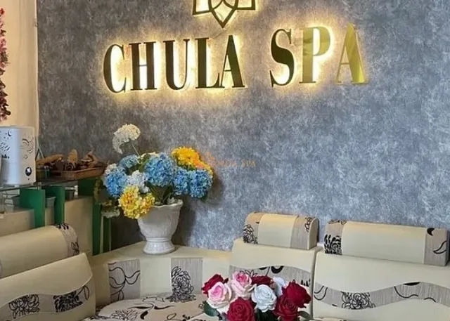 출라 스파 발 마사지 다낭